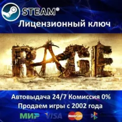✅RAGE - STEAM КЛЮЧ АКТИВАЦИИ - REGION FREE - 0% КАРТЫ + АКЦИЯ