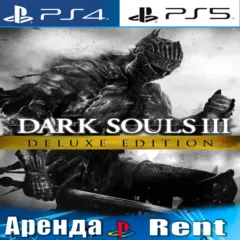 Dark Souls 3 + Season Pass (PS4/PS5) RUS | Аренда🔰