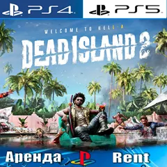 Dead Island 2 (PS4/PS5) RUS | Аренда 5 дней+