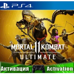 The Callisto Protocol Deluxe (PS4/PS5) RUS | Аренда🔰