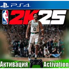 🎮NBA 2K25 Tournament Edition (PS4/ENG) Активация ✅