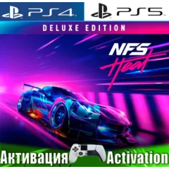 NBA 2K26 (PS5) ENG | Активация✅