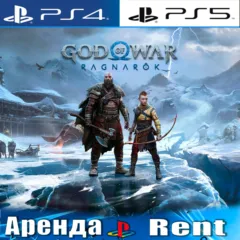 God of War Ragnarok (PS4/PS5) RUS | Аренда🔰