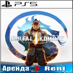 🎮Mortal Kombat 1 (PS5/RUS) Аренда 🔰
