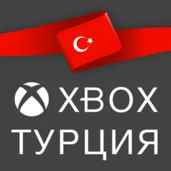 ✅ ТУРЕЦКИЙ АККАУНТ XBOX | НОВЫЙ | РЕГИОН ТУРЦИЯ