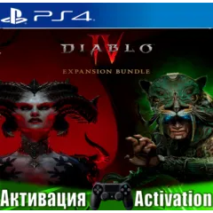 Mafia: The Old Country Definitive (PS5) RUS | Активация✅