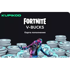 💎Игровая валюта Fortnite V-Bucks💎ВСЕ НОМИНАЛЫ💎