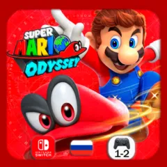 Mario Odyssey | Nintendo Switch