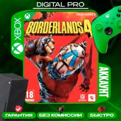 ❤️Borderlands 4 + Borderlands 3+подарок/XBOX Series X|S