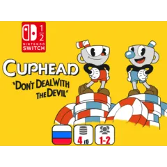 Cuphead | Nintendo Switch 1/2