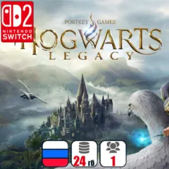 Hogwarts Legacy Switch 2 edition | Nintendo Switch 2