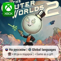 The Outer Worlds 2