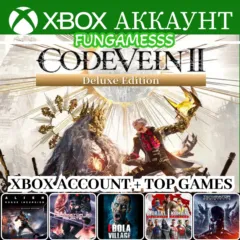 Code Vein II + Игры Xbox Аккаунт (не аренда)