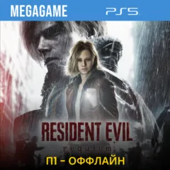 Resident Evil Requiem (PS5/RU) П1- Оффлайн