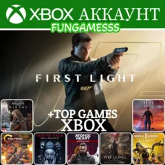 007 First Light ! 13 ТОП ИГР ❤️‍🔥XBOX АККАУНТ АРЕНДА