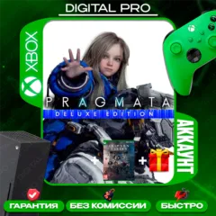 ❤️PRAGMATA Deluxe Edition  + CRIMSON DESERT DELUXE + подарок / XBOX Series X|S