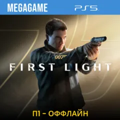 007 First Light (PS5/RU) П1- Оффлайн