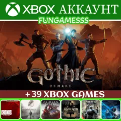 Gothic 1 Remake + Crimson Desert + 39 ИГР ❤️‍🔥 XBOX АККАУНТ