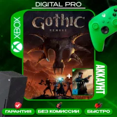 ❤️Gothic 1 Remake + 007 First Light + подарок / XBOX Series X|S / АККАУНТ