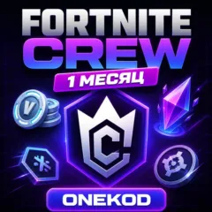 🎮FORTNITE ОТРЯД (CREW) | 1 МЕСЯЦ  | Battle Pass | 1000 V-BUCKS | Epic Games